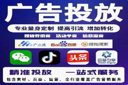 某品牌如何通过微信信息流广告实现转化增长